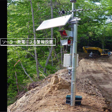土質調査