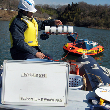水質・土壌・各種分析