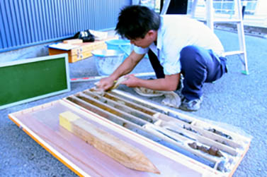tishitsu