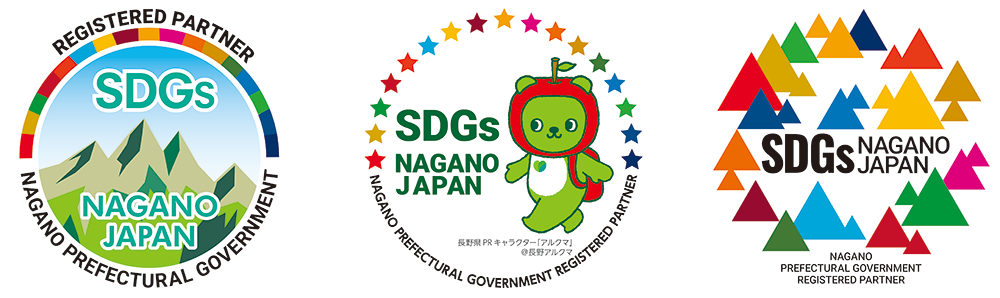SDGs