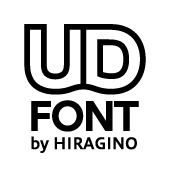 UDFONT by ヒラギノ