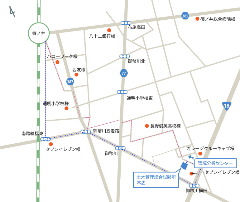 本店・環境分析センターアクセスマップ