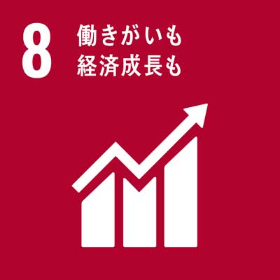 SDGs-icon-8